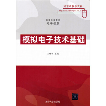 技術(shù)基礎(chǔ)信息