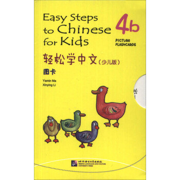圖卡