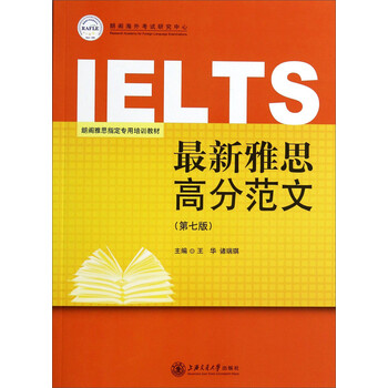 書摘