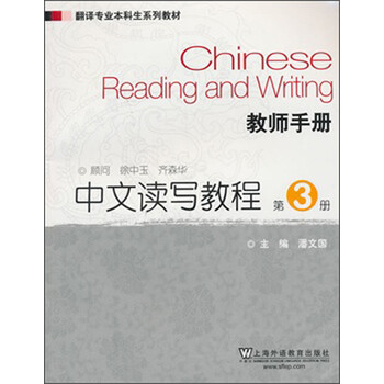 書(shū)摘