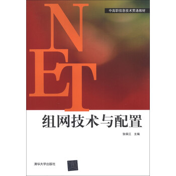 技術(shù)信息