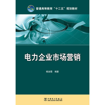 書摘