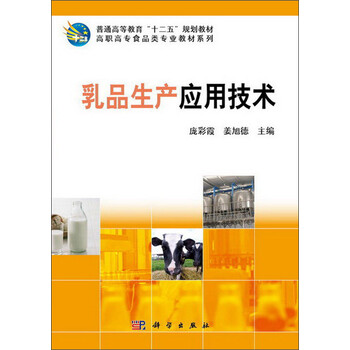 書摘