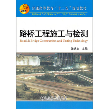 書摘
