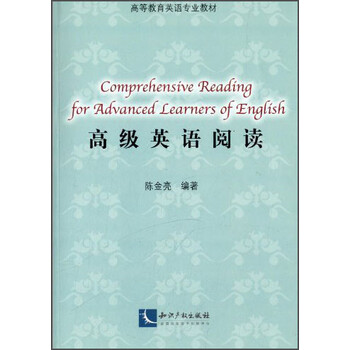 書摘
