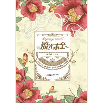 兒童作品
