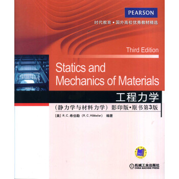 書