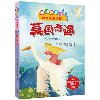 書摘