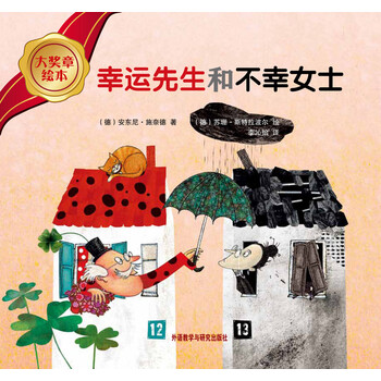 大獎?wù)吕L本