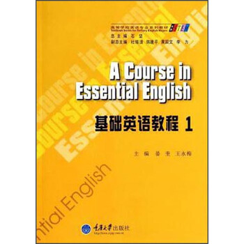 書摘