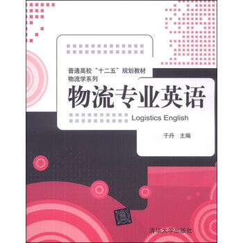 書摘