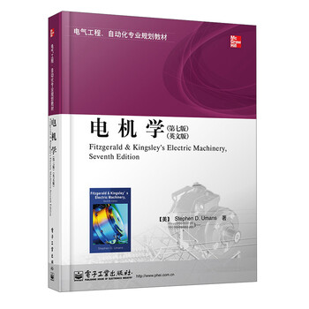 書摘