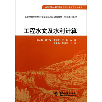 書摘