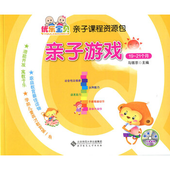 包