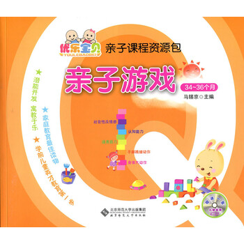 包