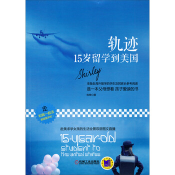 書(shū)評(píng)