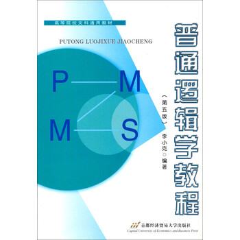 書摘