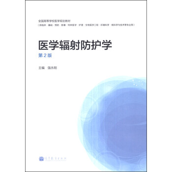 書(shū)摘