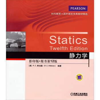 書