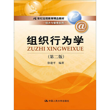 書摘