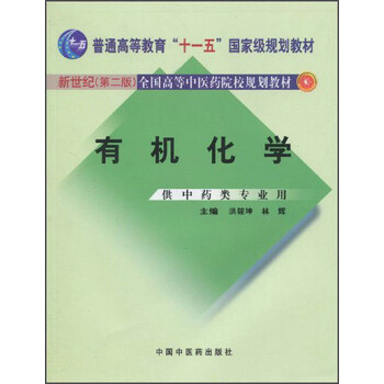 書摘