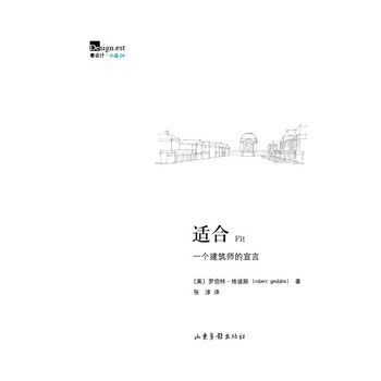 一個(gè)