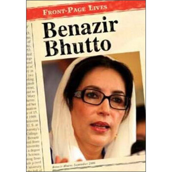 front page