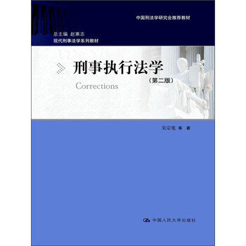 現(xiàn)代
