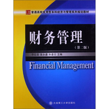 書摘