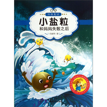 原創(chuàng)