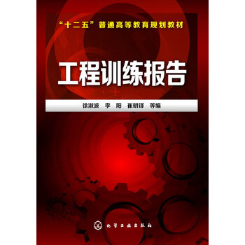書摘