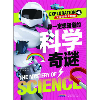 你