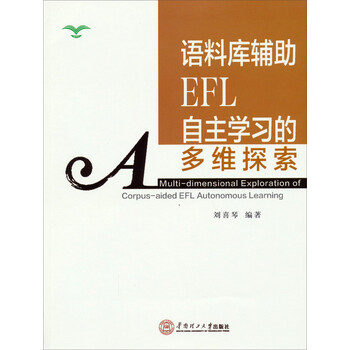 多維
