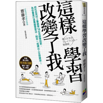 書摘