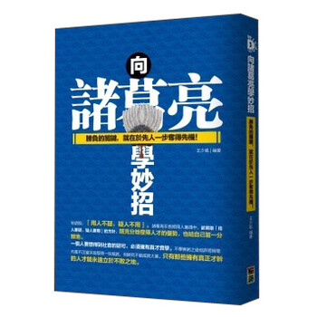 關(guān)鍵