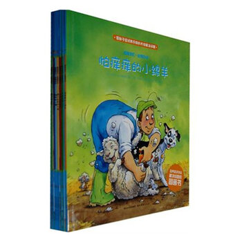 書摘