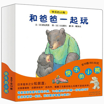 啟發(fā)