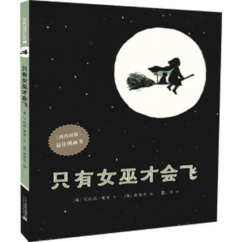 書(shū)摘