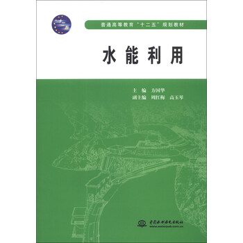 書摘