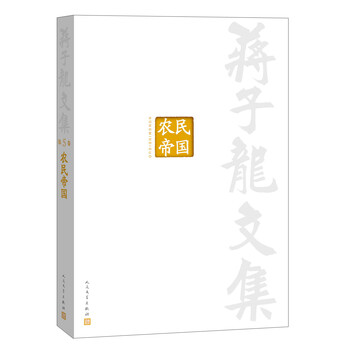 書(shū)評(píng)