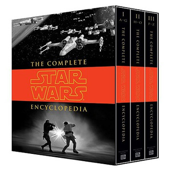 the complete