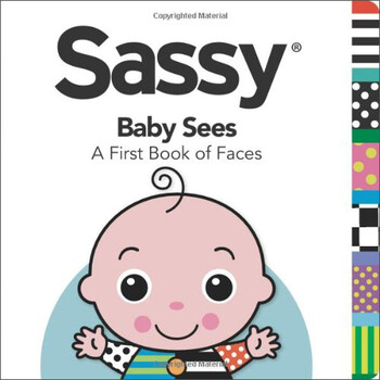 baby first