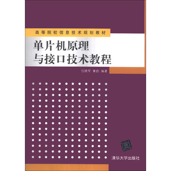 信息技術(shù)