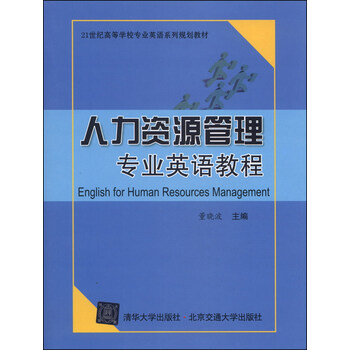 書摘