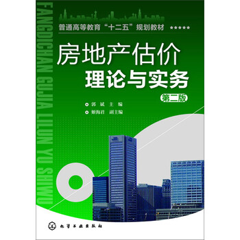 書摘
