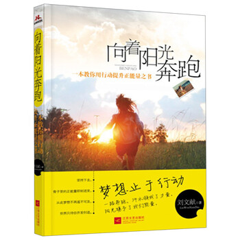 書評