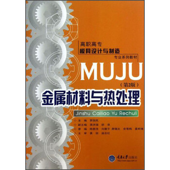 書(shū)摘