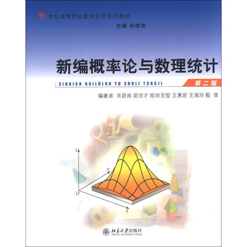 書摘