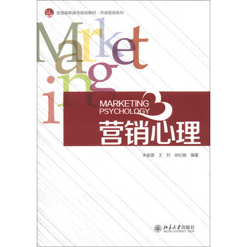 書摘