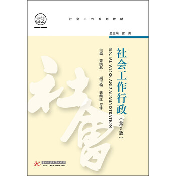 書摘